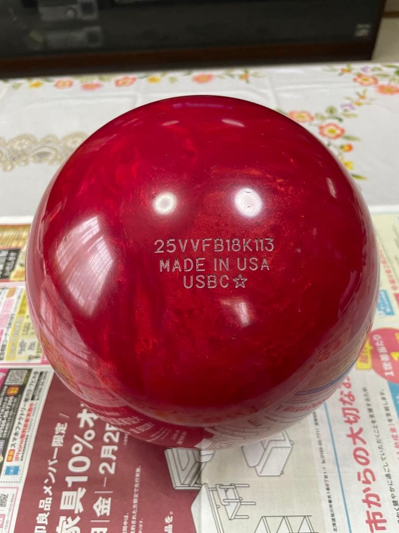 STORM MARVEL FLAME ボウリングボール15-3美品