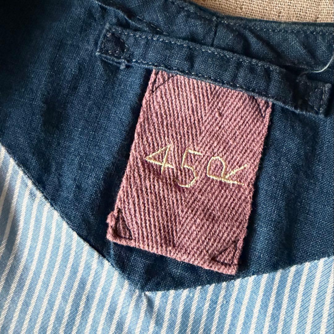 本日のみ❗️45R 愛染めロングベスト