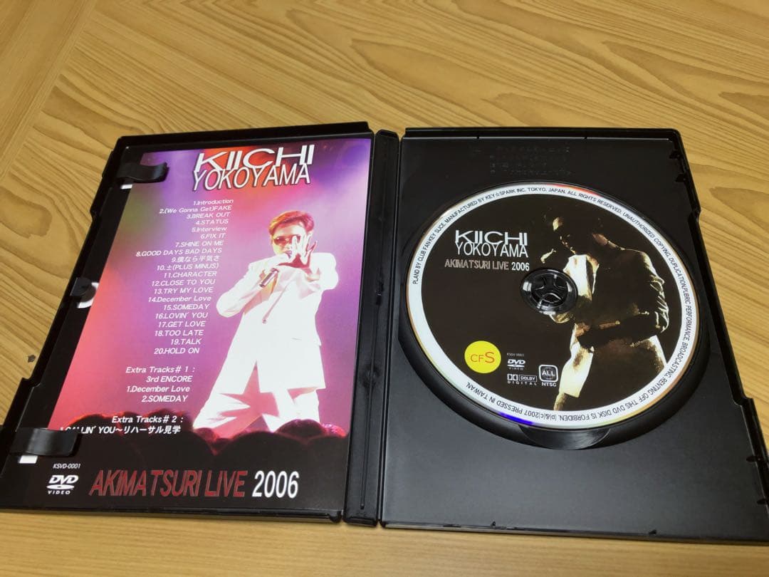 【横山輝一】開封済DVD『AKIMATSURI LIVE2006』