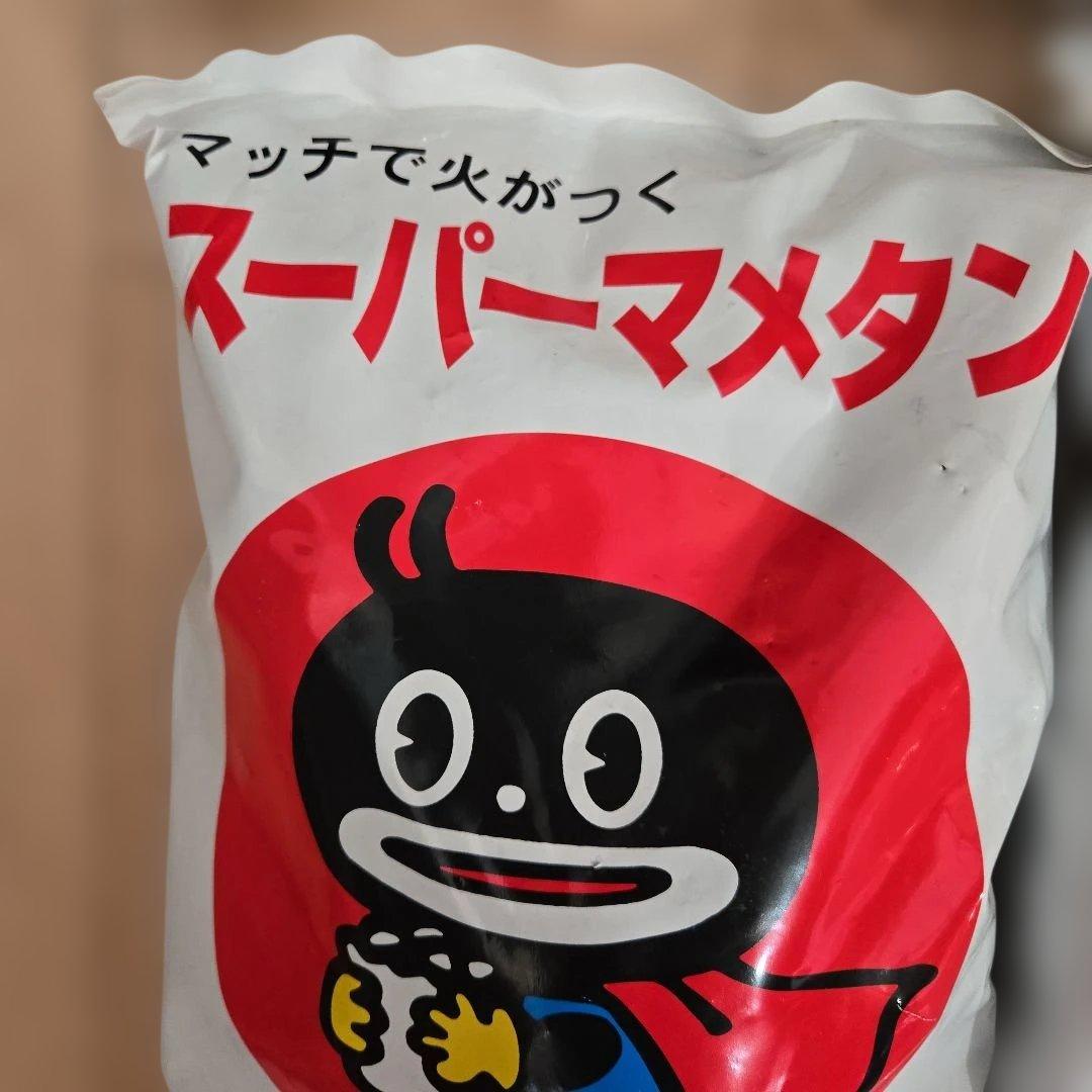 ミツウロコスーパー豆炭 30個入り×４袋セット