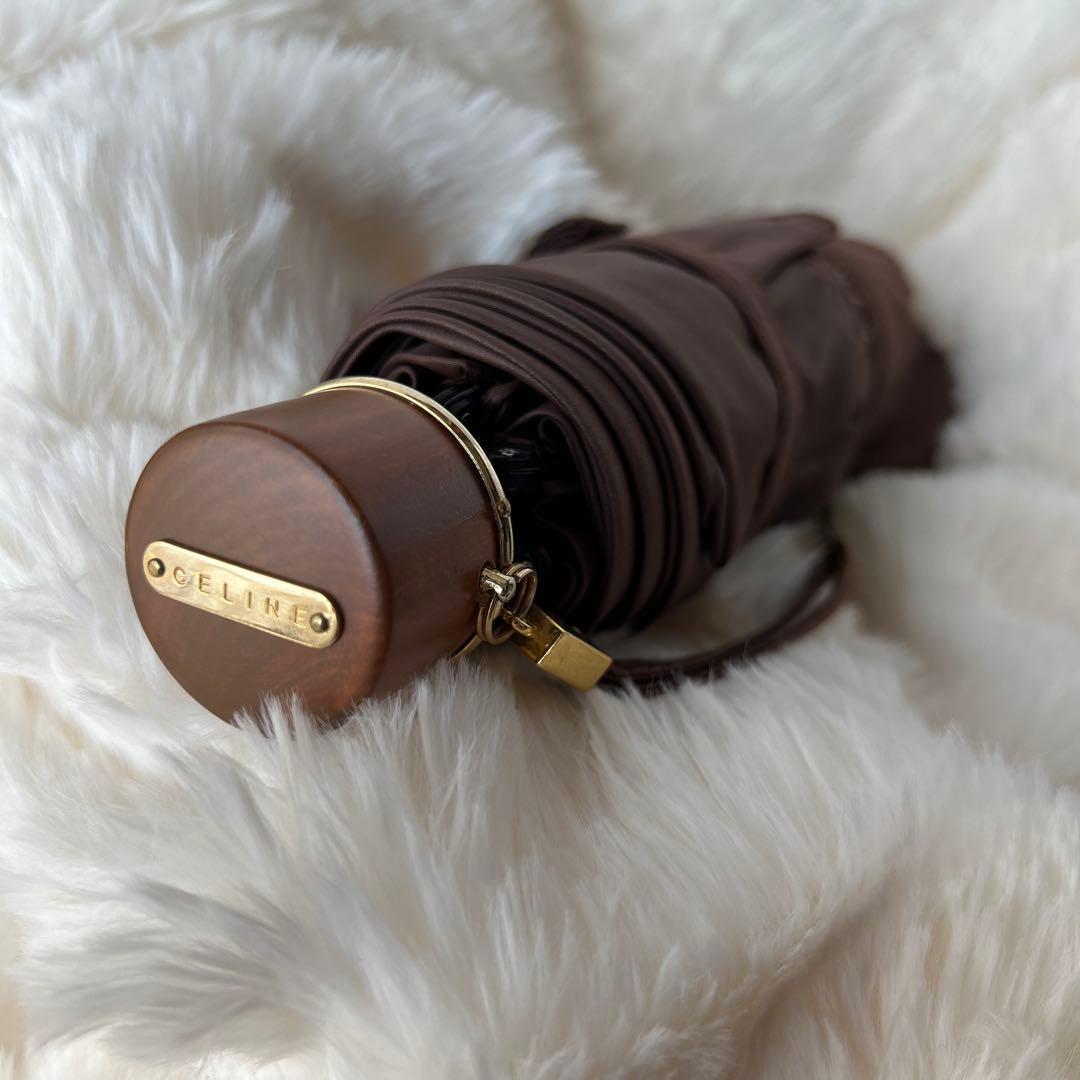 ★未使用自宅保管／セリーヌ／日傘（晴雨兼用）