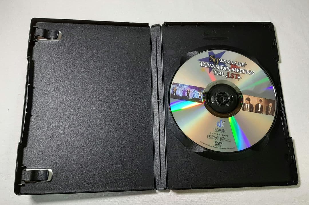 【CD+DVD】SG WANNA BE+ 9点 セット まとめ