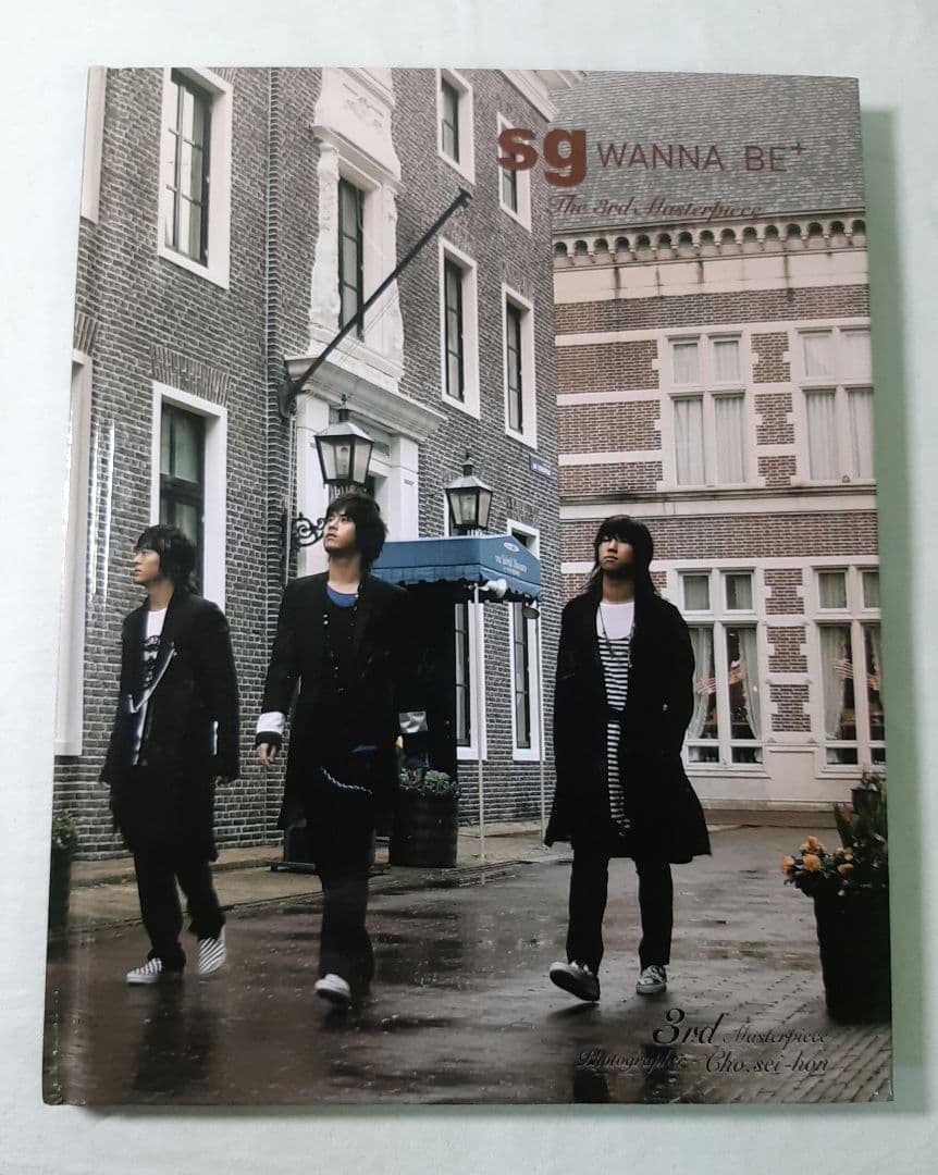 【CD+DVD】SG WANNA BE+ 9点 セット まとめ