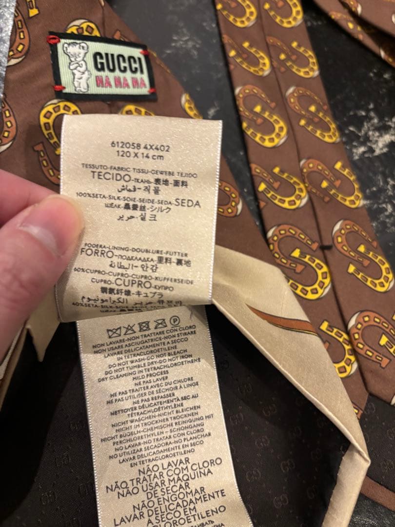 ぴろ　GUCCI HAHAHA アレッサンドロミケーレ ハリースタイルズ