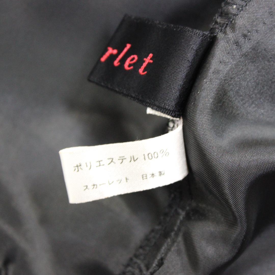 【美品 日本製社交ダンス衣装】ワンピース ドレス Scarlet 黒 キラキラ