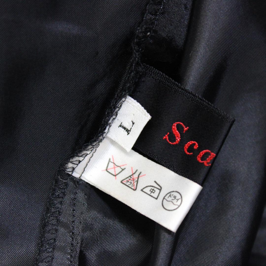 【美品 日本製社交ダンス衣装】ワンピース ドレス Scarlet 黒 キラキラ