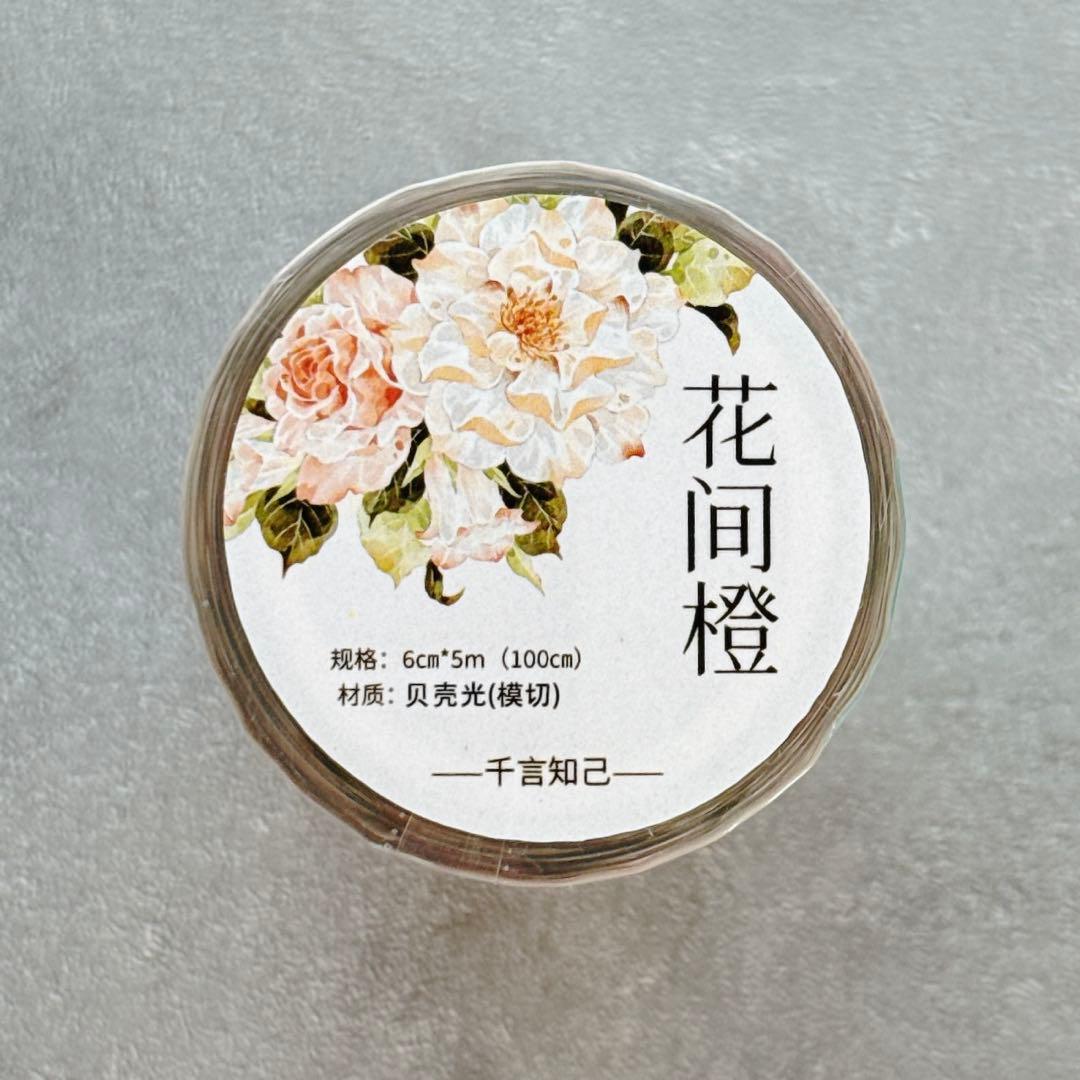 yuri様 リクエスト 3点 まとめ商品