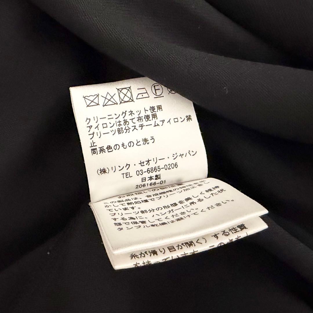 theory luxe プリーツ ワンピース