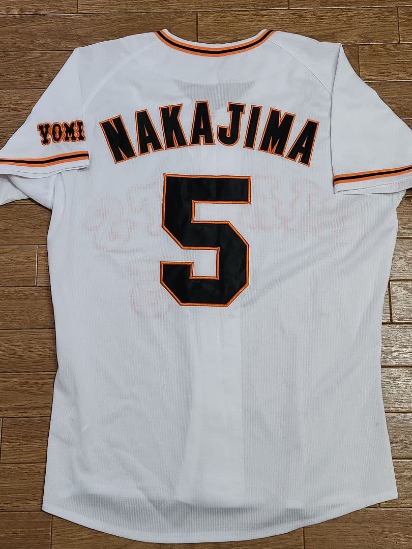 中島宏之5☆読売ジャイアンツ・ユニフォーム&タオル☆Mサイズ