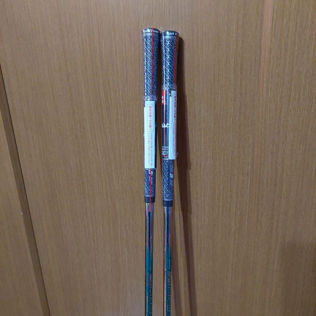 N.S.PRO 950GH neo　54,58　2本セット フレックスS