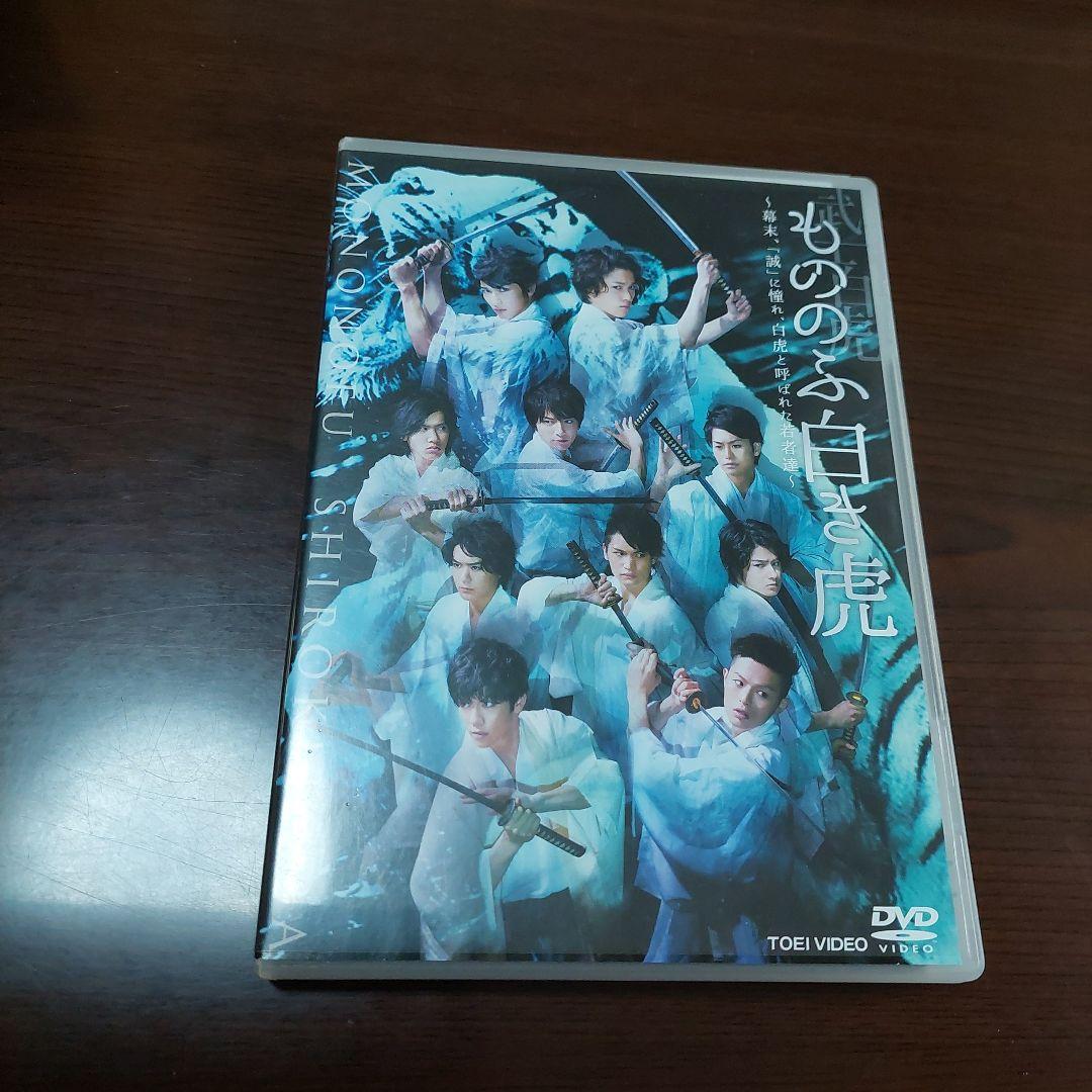 横浜流星 Blu-ray DVD まとめ売り