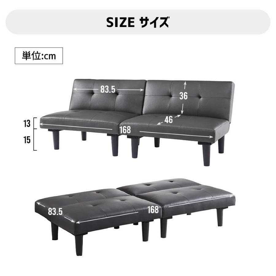 ソファベッド ソファ ベッド ロータイプ 2人 リクライニングソファ ホワイト