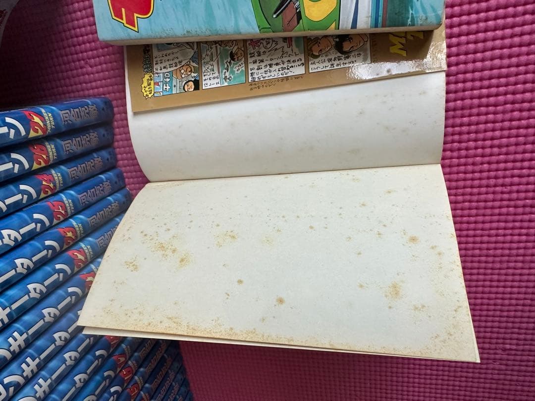 モンキーターン 全巻セット