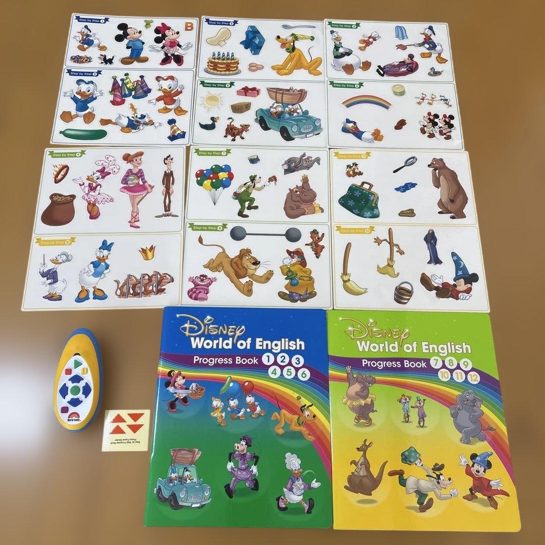 DWE ステップバイステップ 1-12 セット