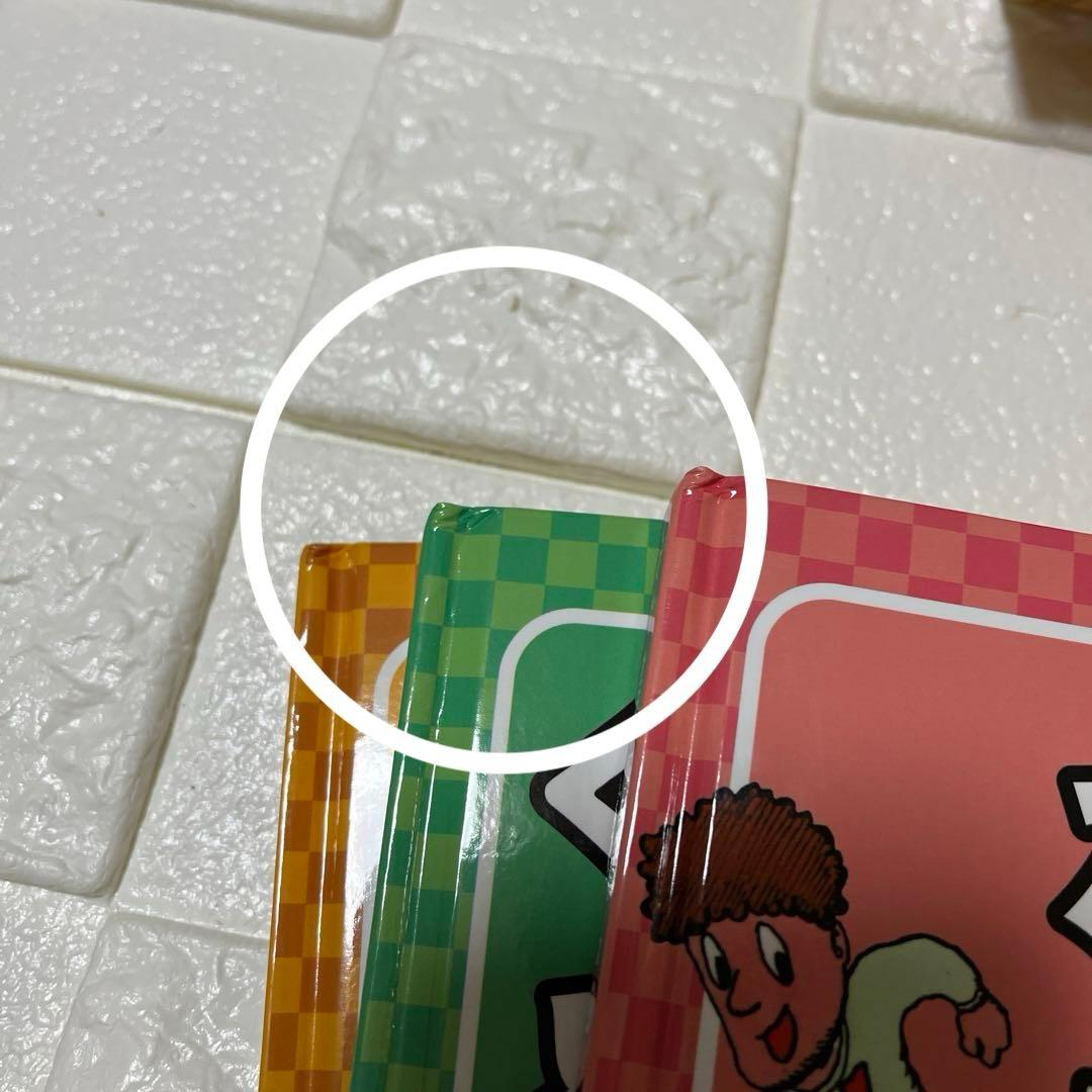 びっくり！からだあそびシリーズ　3冊セット　草土文化