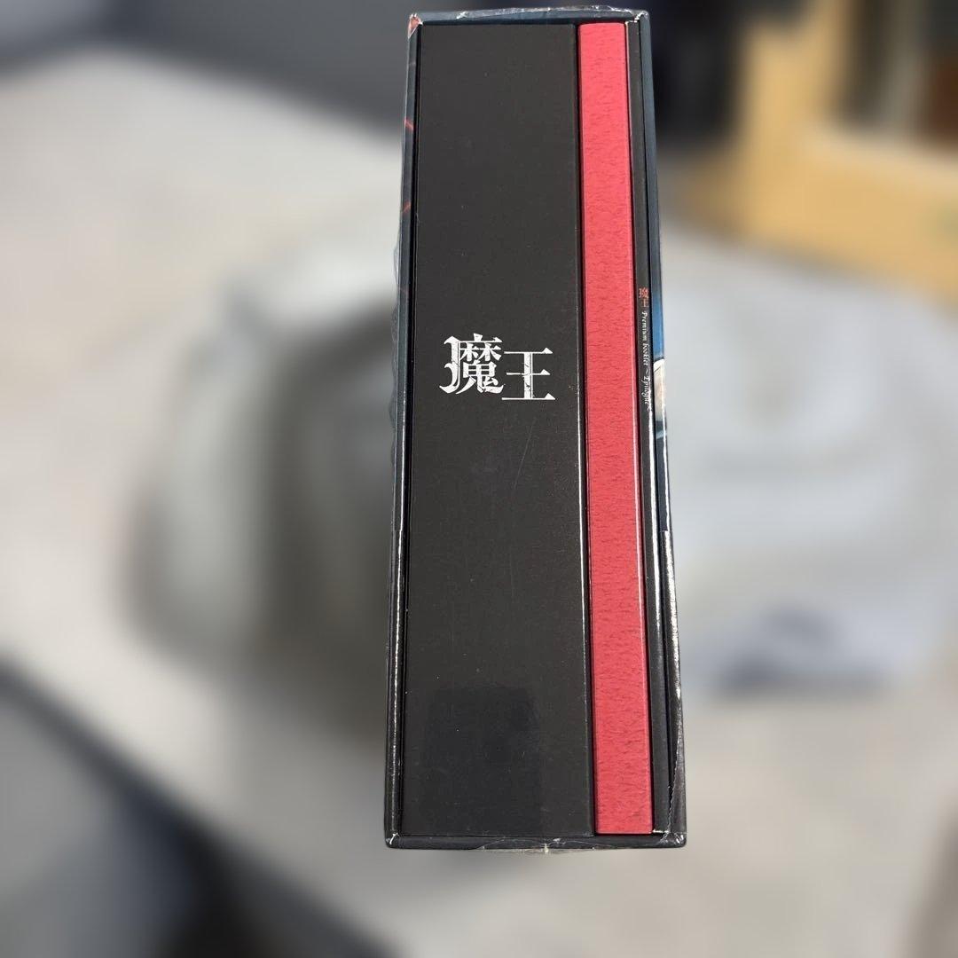 魔王 DVD BOX 大野智 生田斗真 TBS ドラマ 嵐 初回限定盤