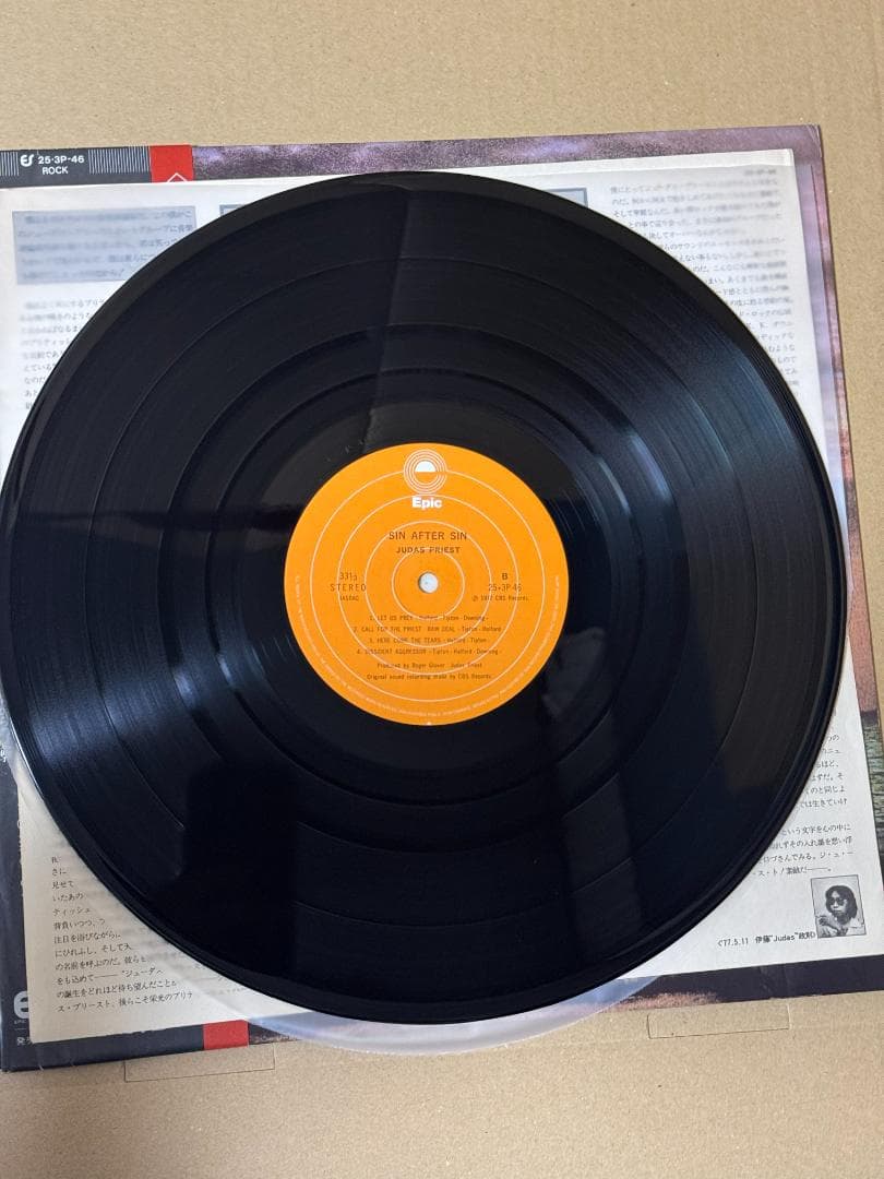 帯付き ＬＰレコード 中古 現状品 背信の門 ジューダスプリースト
