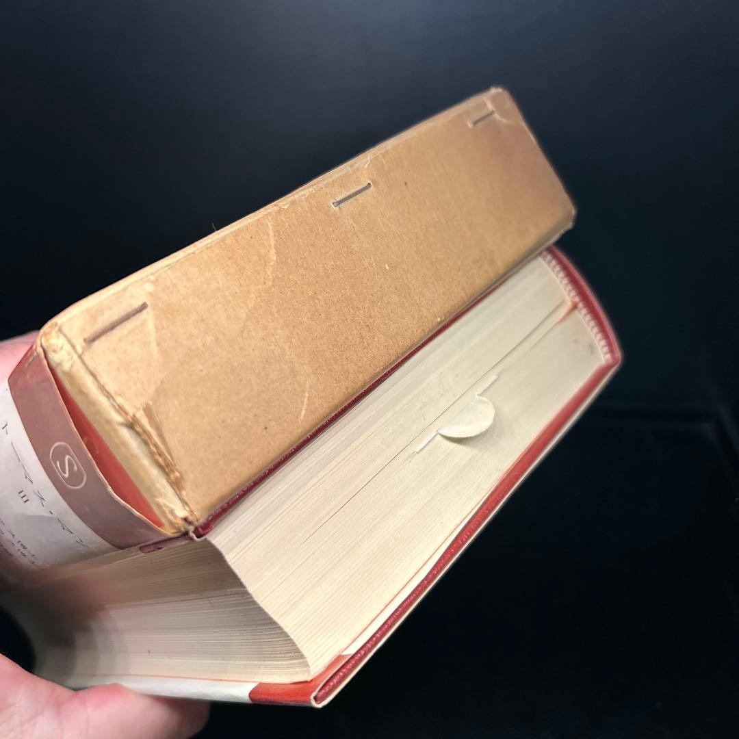 ▼古書▲新潮世界文学 トーマス・マン I ・Ⅱ・Ⅲ