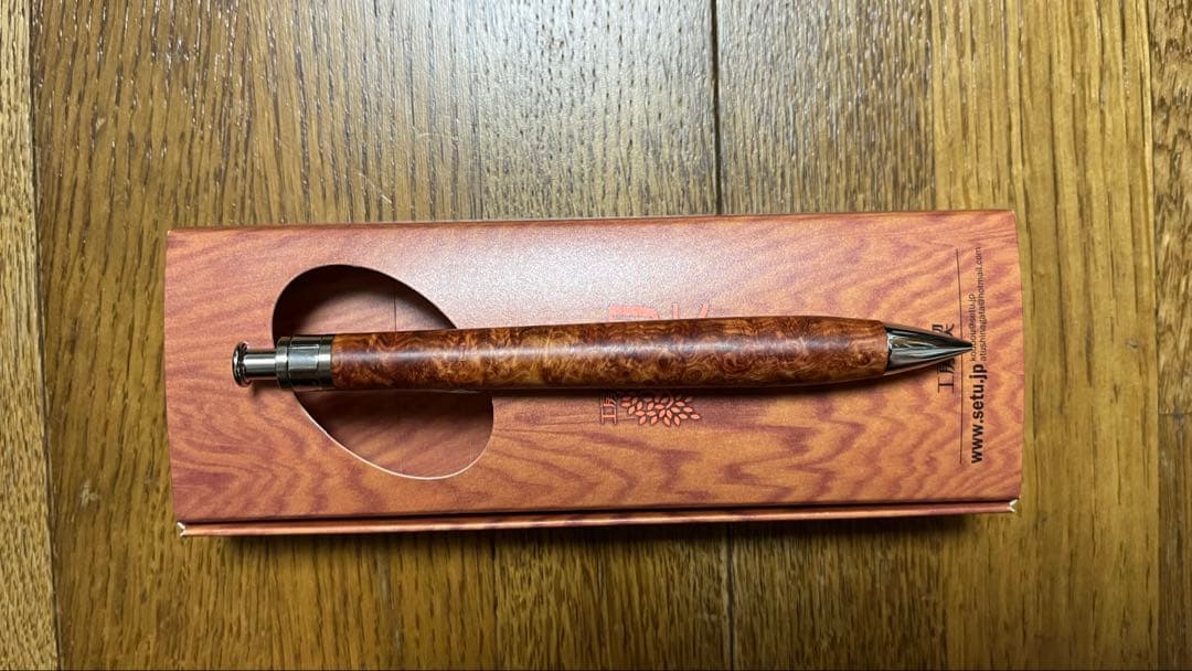 工房楔　花梨こぶ杢　0.5mm シャープペンシル