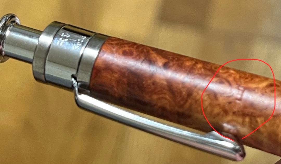 工房楔　花梨こぶ杢　0.5mm シャープペンシル