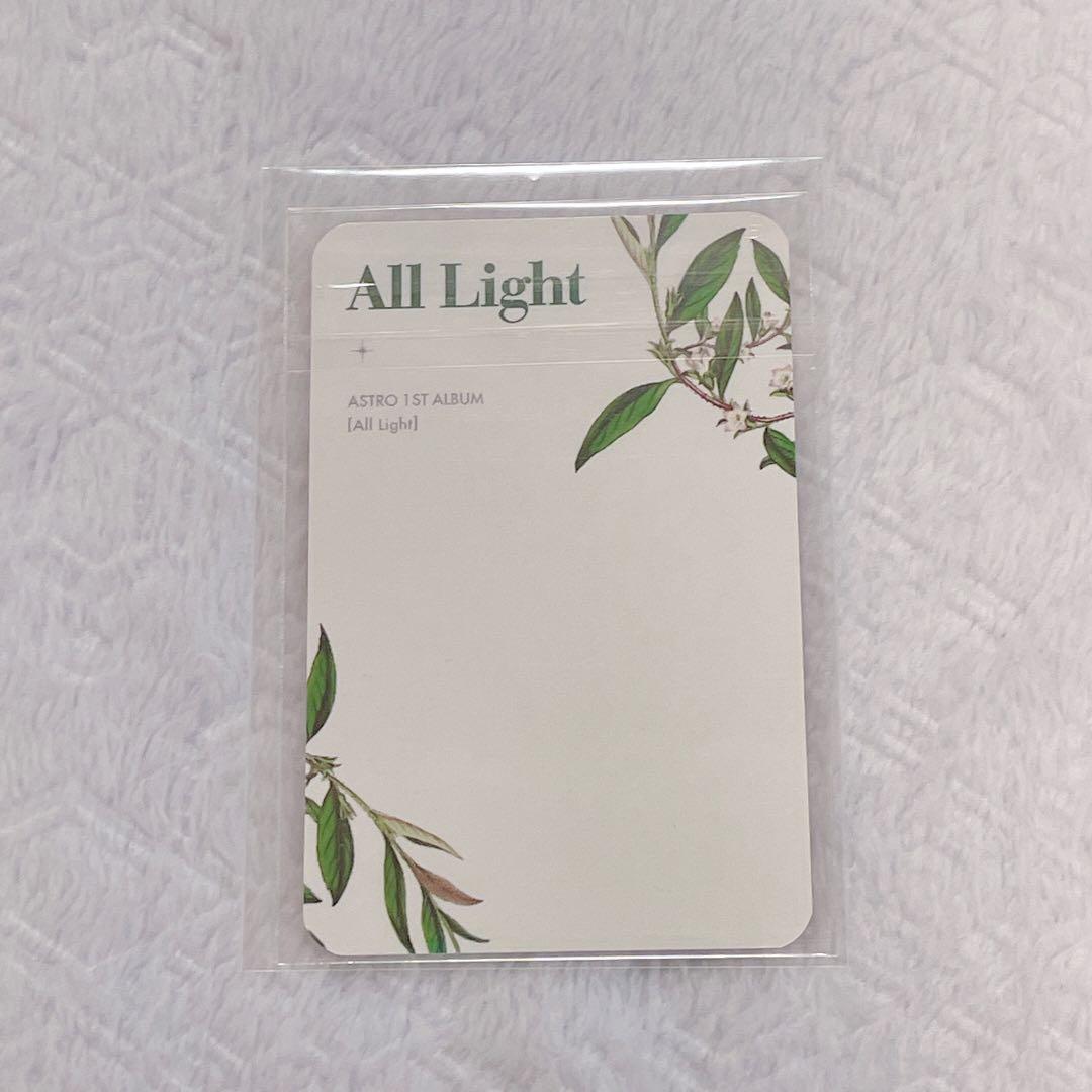 ASTRO ジンジン All Light 3000回スミントレカ