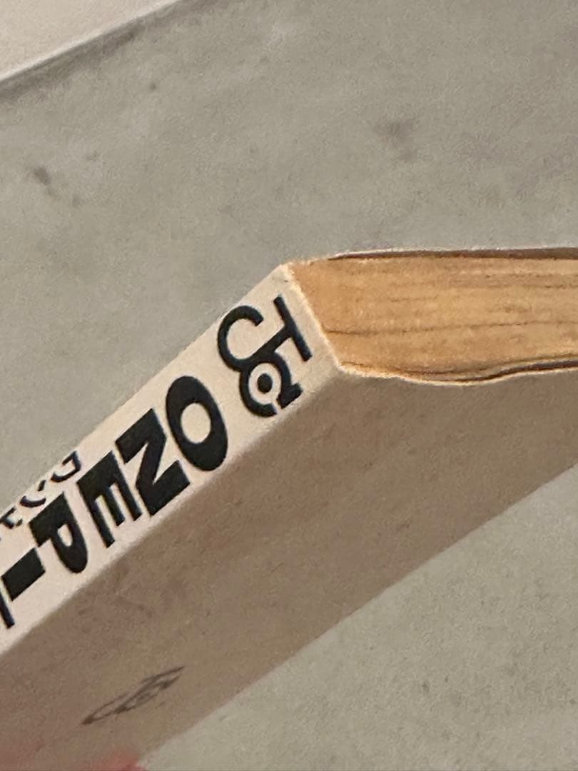 【初版】ONE PIECE 第1巻 1997年12月29