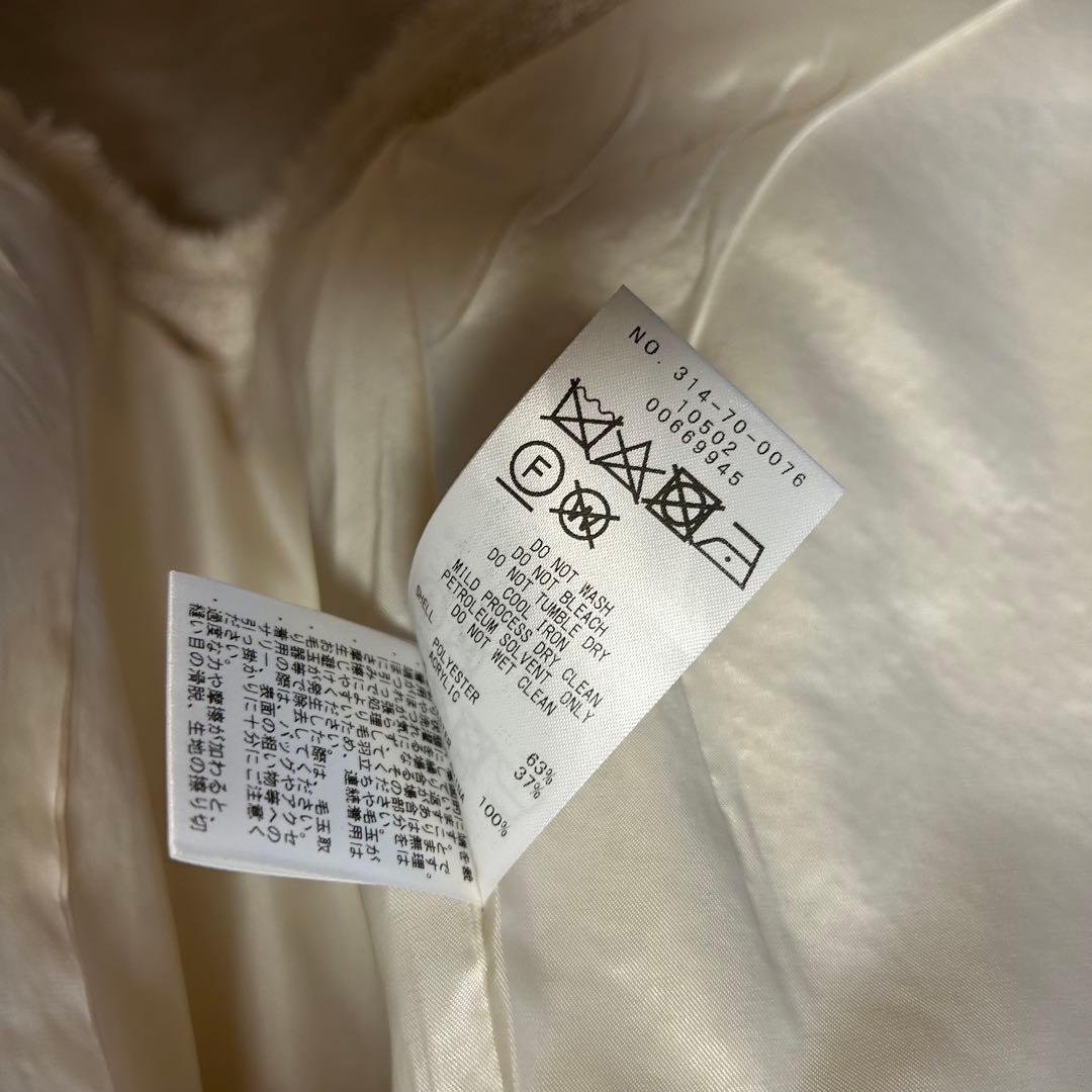 【新品タグ付き】 SHIPS for women ツイード ジレ