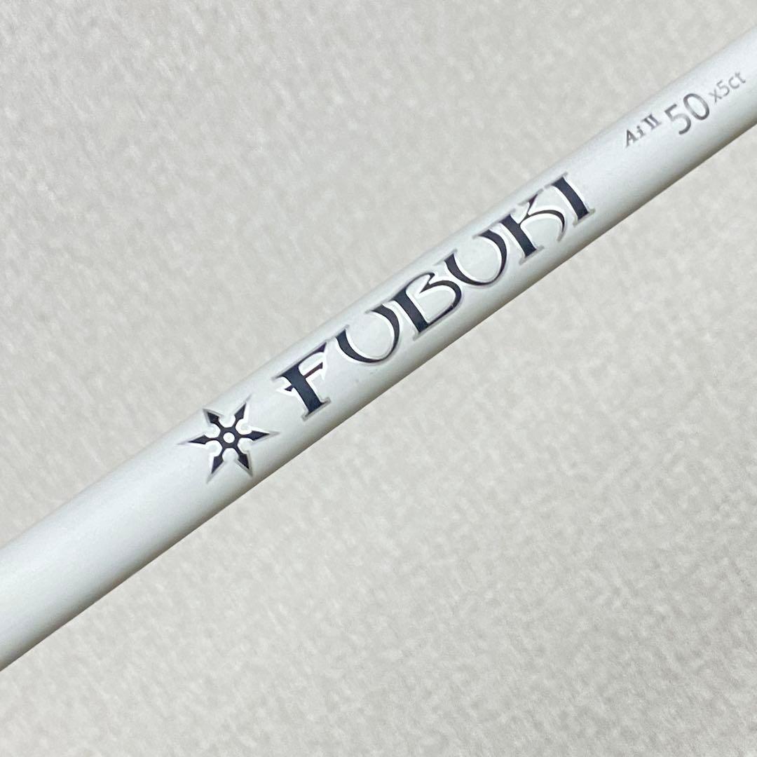 ヤマハ RMX 216 ドライバー 10.5 SR FUBUKIシャフト