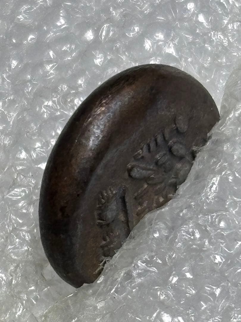 コ*昧様 天保両面大黒豆板銀