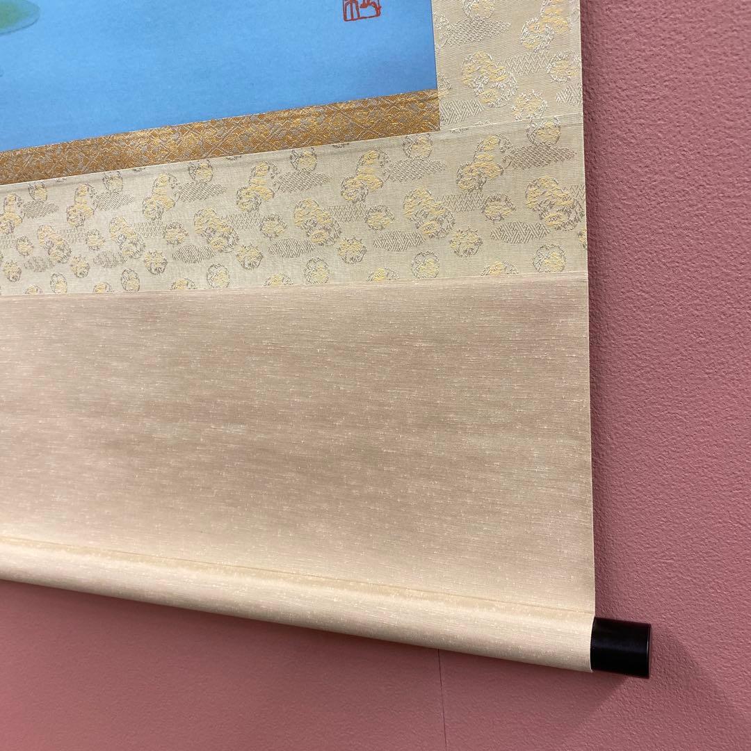 美品 掛け軸 八代玲華作 清蓮図 共箱 仏画 法要 年中掛け