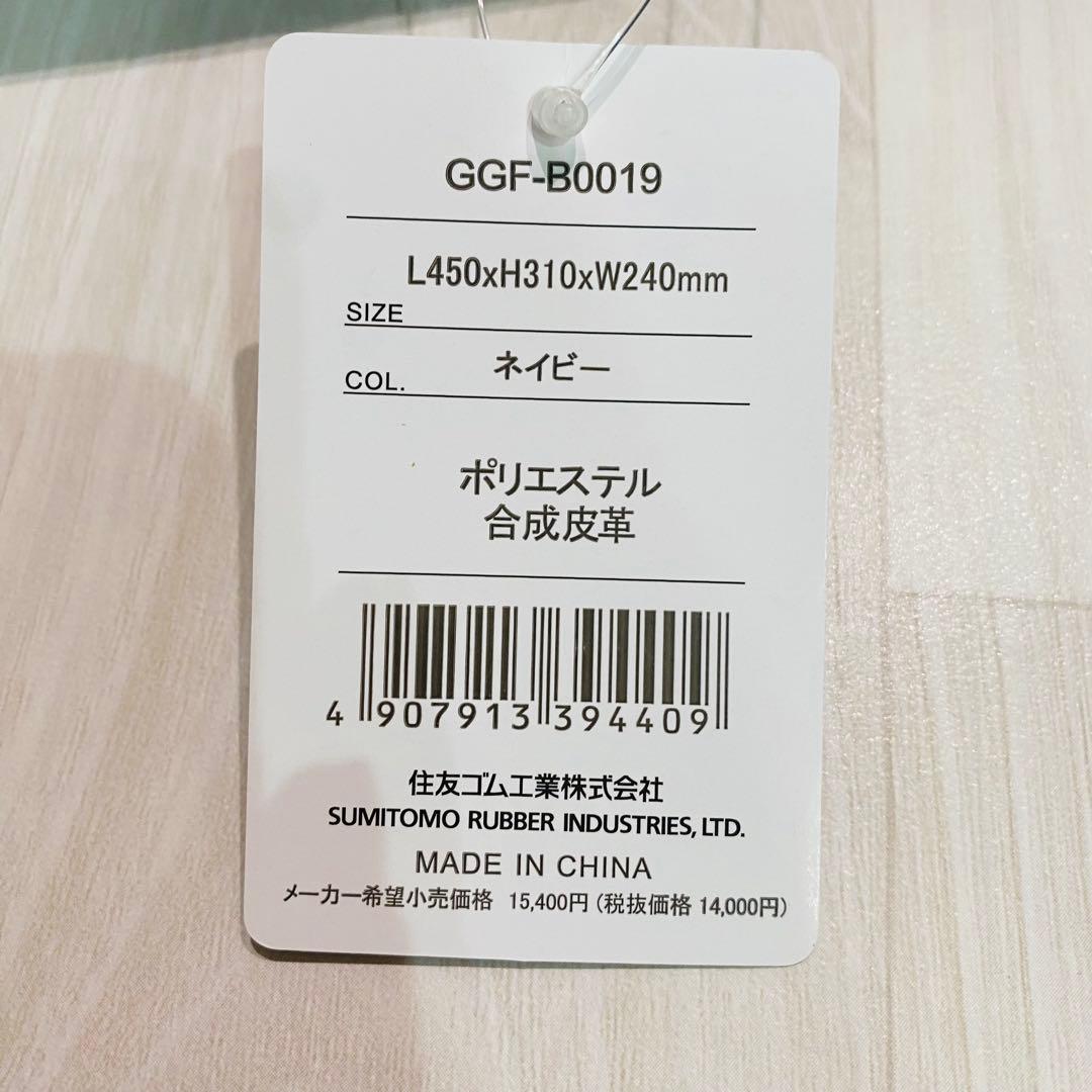 【新品】　XXIO ゼクシオ　ゴルフバッグ　ボストンバッグ　ネイビー