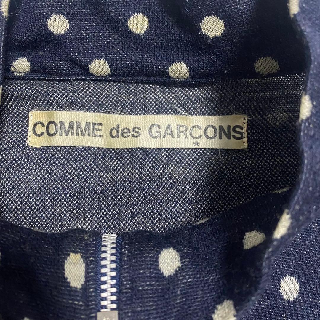 80s コムデギャルソン　変形　ドット　ニットジップアップジャケット