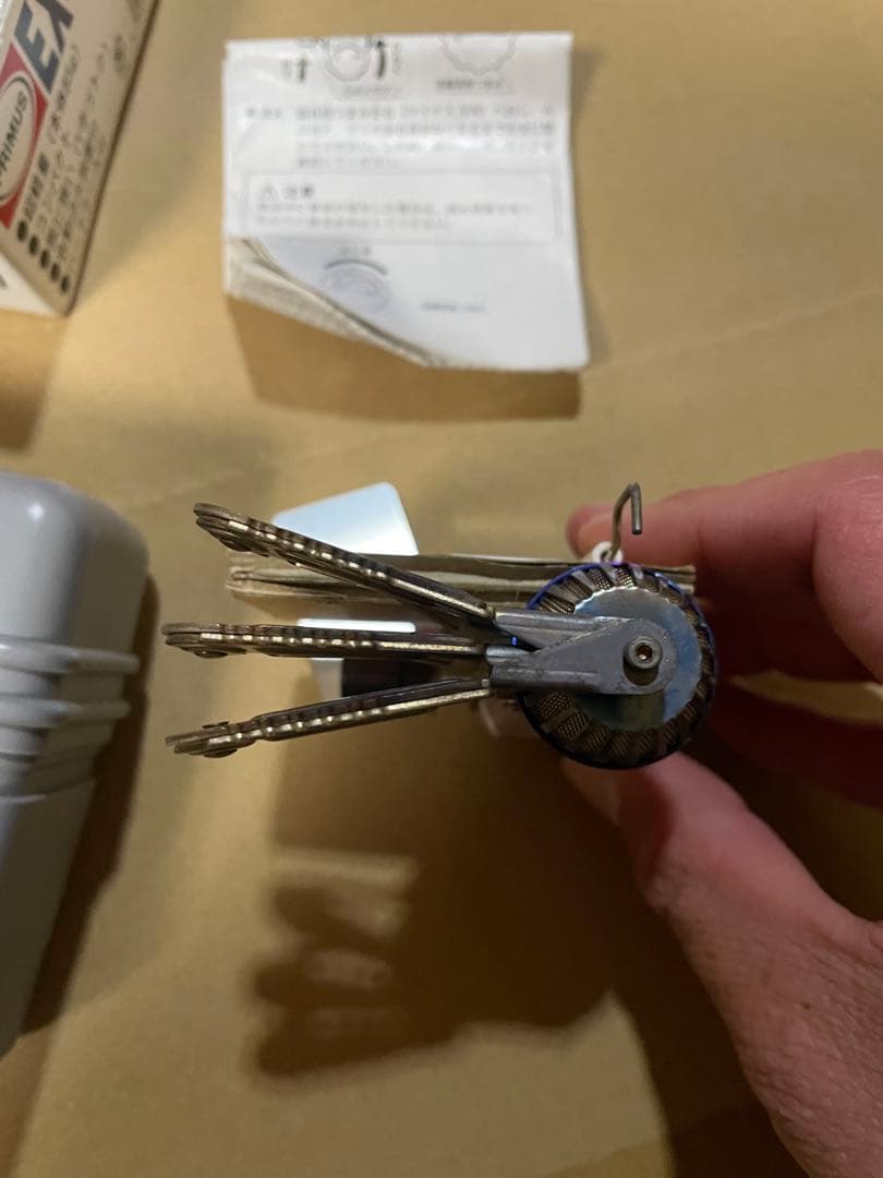 プリムス　エクスカイザ　EX-ULT-2A シングルバーナー　チタン