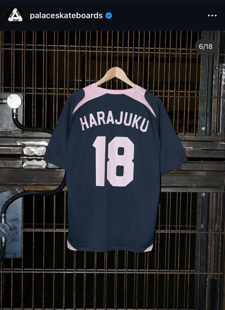 ウェア PALACE NIKE SHOP JERSEY