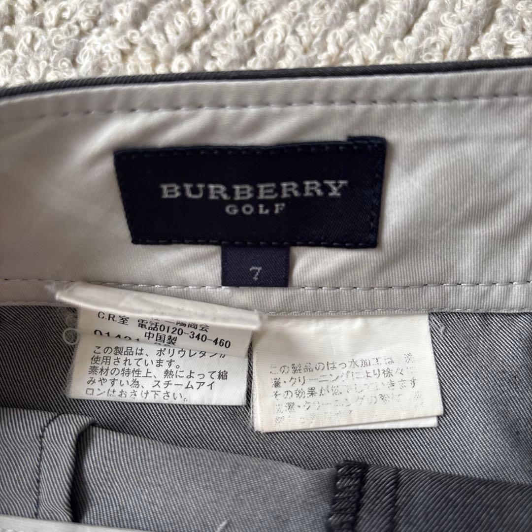 ナンジャモンジャ バーバリーゴルフウエアセットとブルーのブラウス2点セット