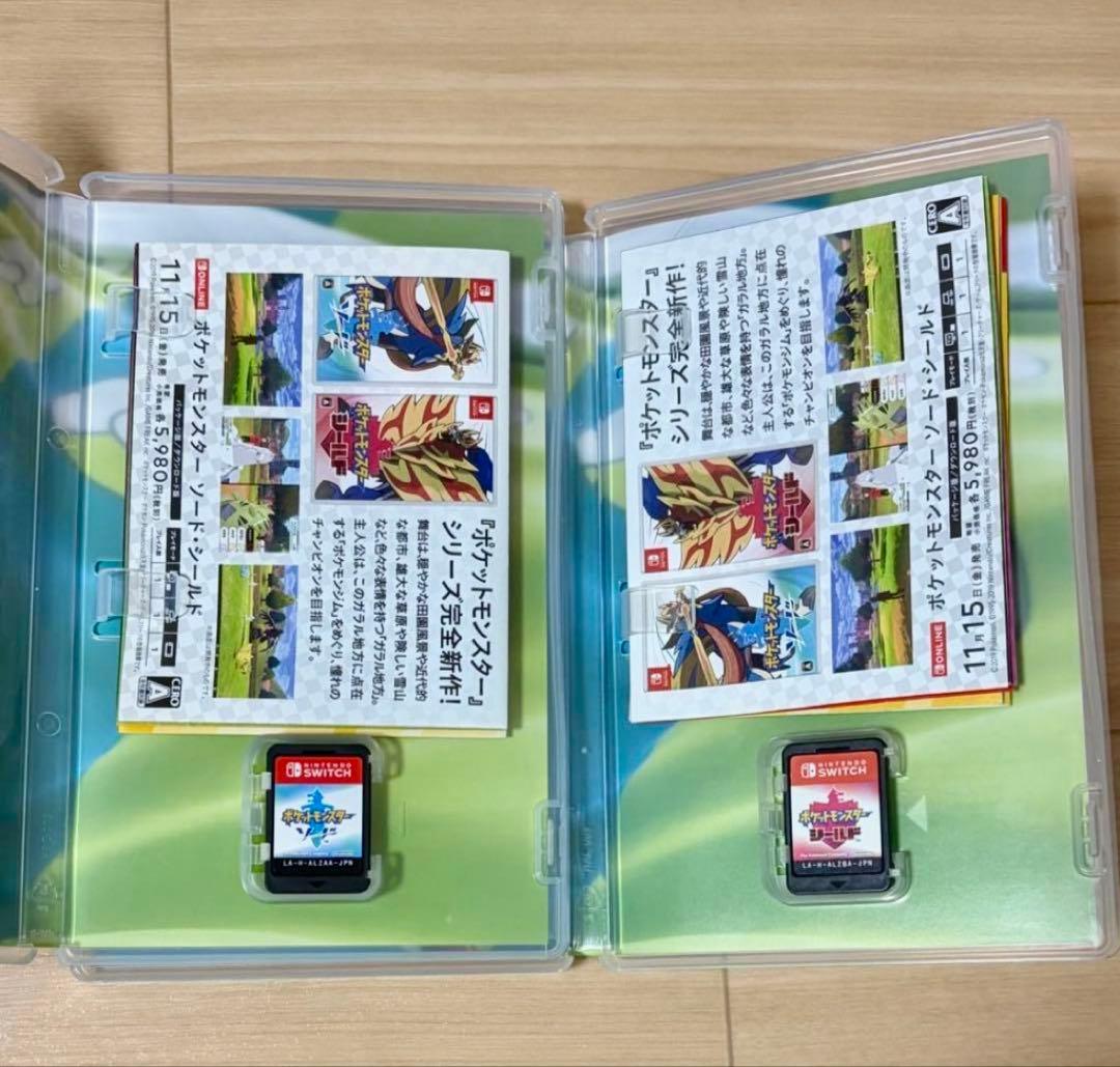 Nintendo Switch ポケットモンスター ソード シールド