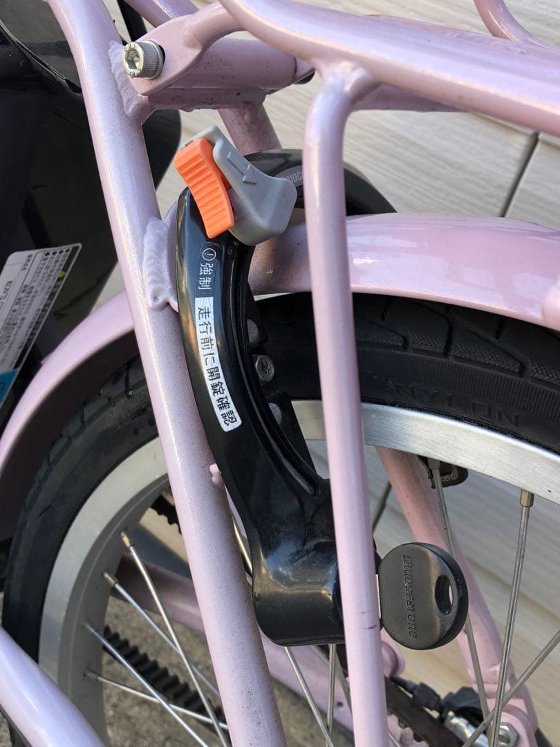 BRIDGESTONE FRONTIA ラクット FK0B49 20インチ