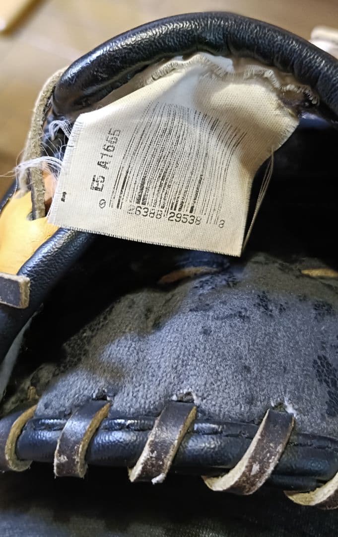 ウィルソン A1665 Elite5 シリーズの野球グローブ