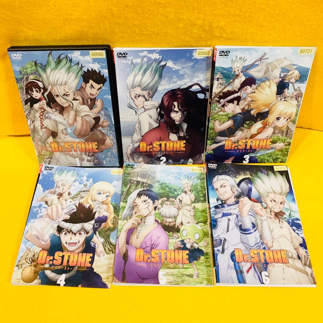 Dr.STONE ドクターストーン 1期 DVD 全6巻 全巻セット