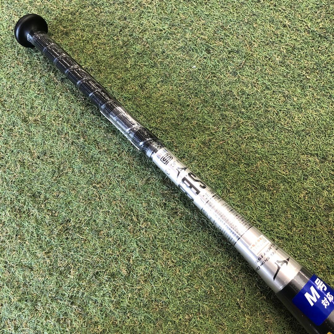 ビヨンドマックス　ギガキング02 限定モデル　83cm,710g 軟式バット