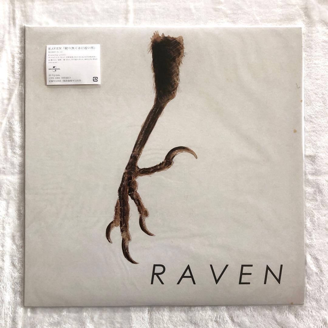 美盤LPステッカー付RAVENレイヴン限り無く赤に近い黒ROSSOロッソ照井利幸