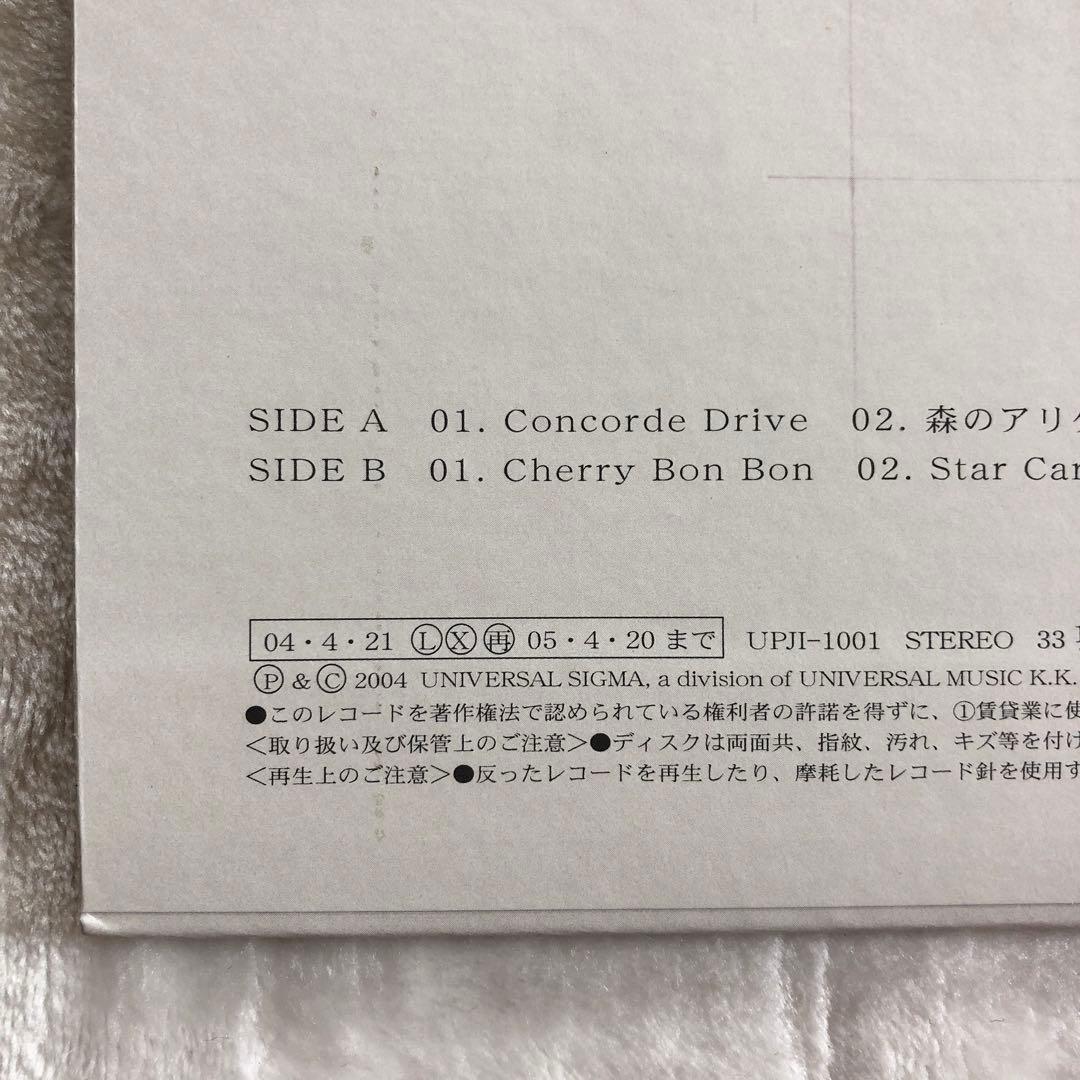 美盤LPステッカー付RAVENレイヴン限り無く赤に近い黒ROSSOロッソ照井利幸