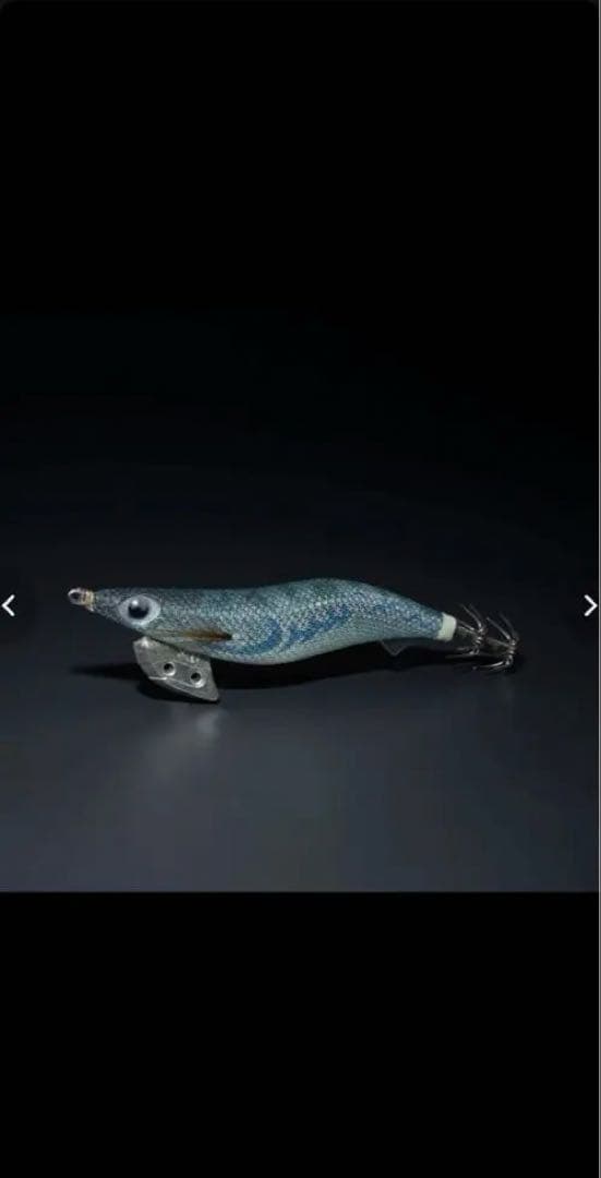 エギ王 ポラマジ3号