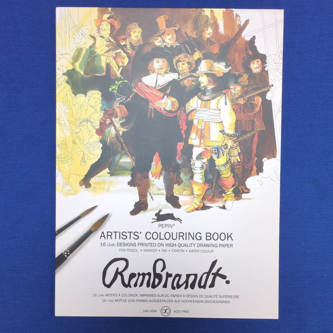 【大人の塗り絵】PEPIN（ペピン ）カラーリングブック 7冊セット