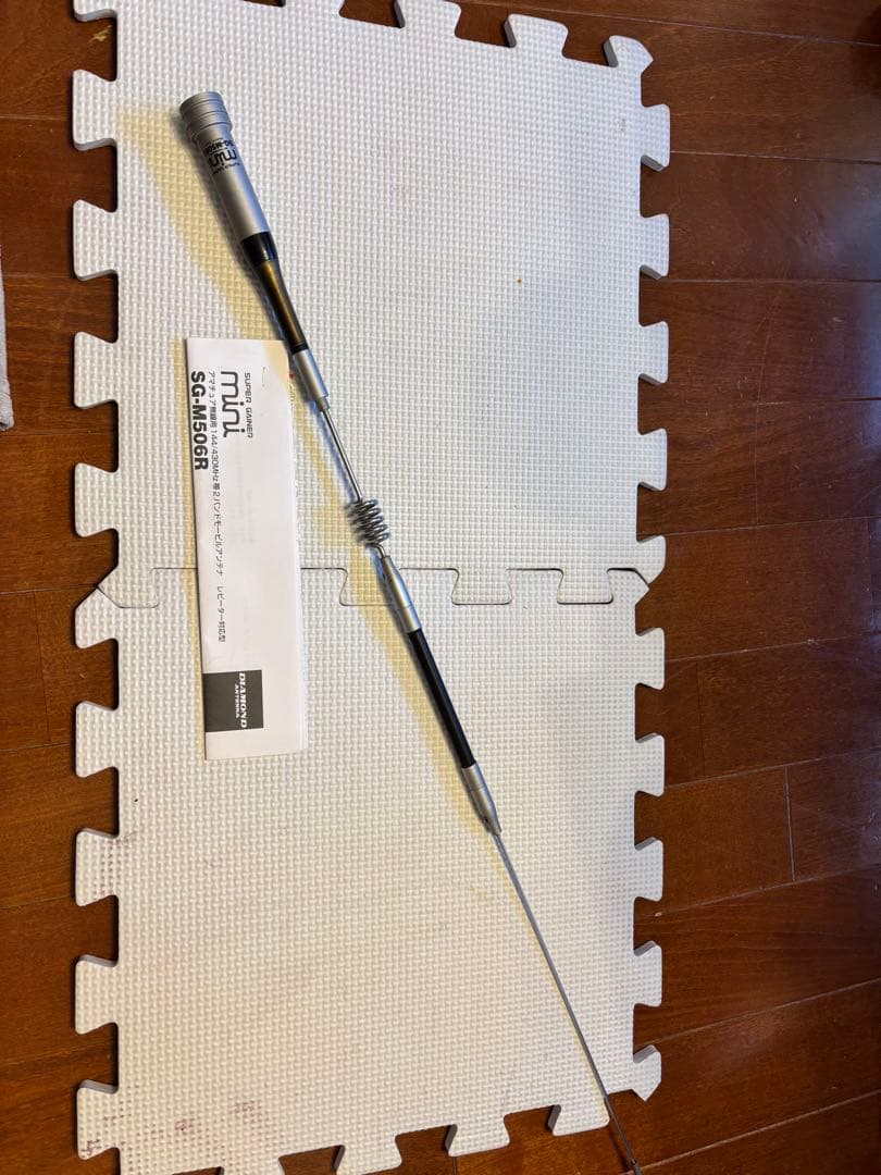 ICOM IC2730 20w機　同軸、アンテナ、スピーカー、ステー　無線機