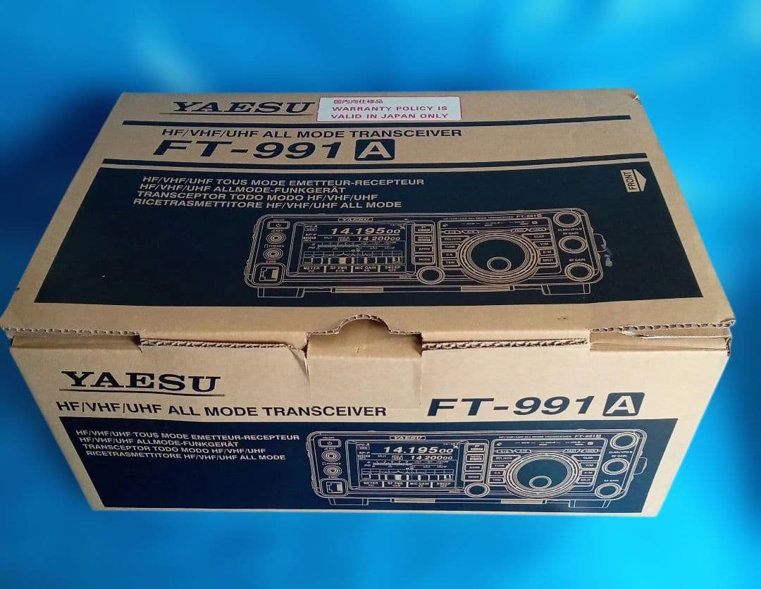 FT991A　HF/VHF/UHFオールモード100Wトランシーバー
