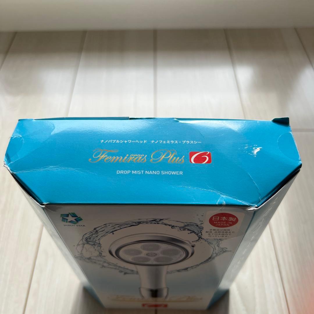 ジャパンスター　ナノバブルシャワーヘッド　ナノフェミラス・プラスシー　早い者勝ち