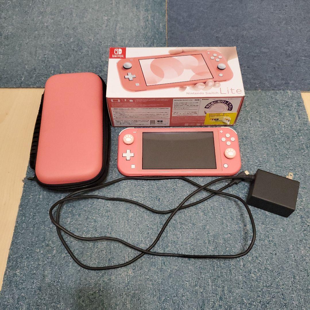スイッチライト　Switch Lite　中古