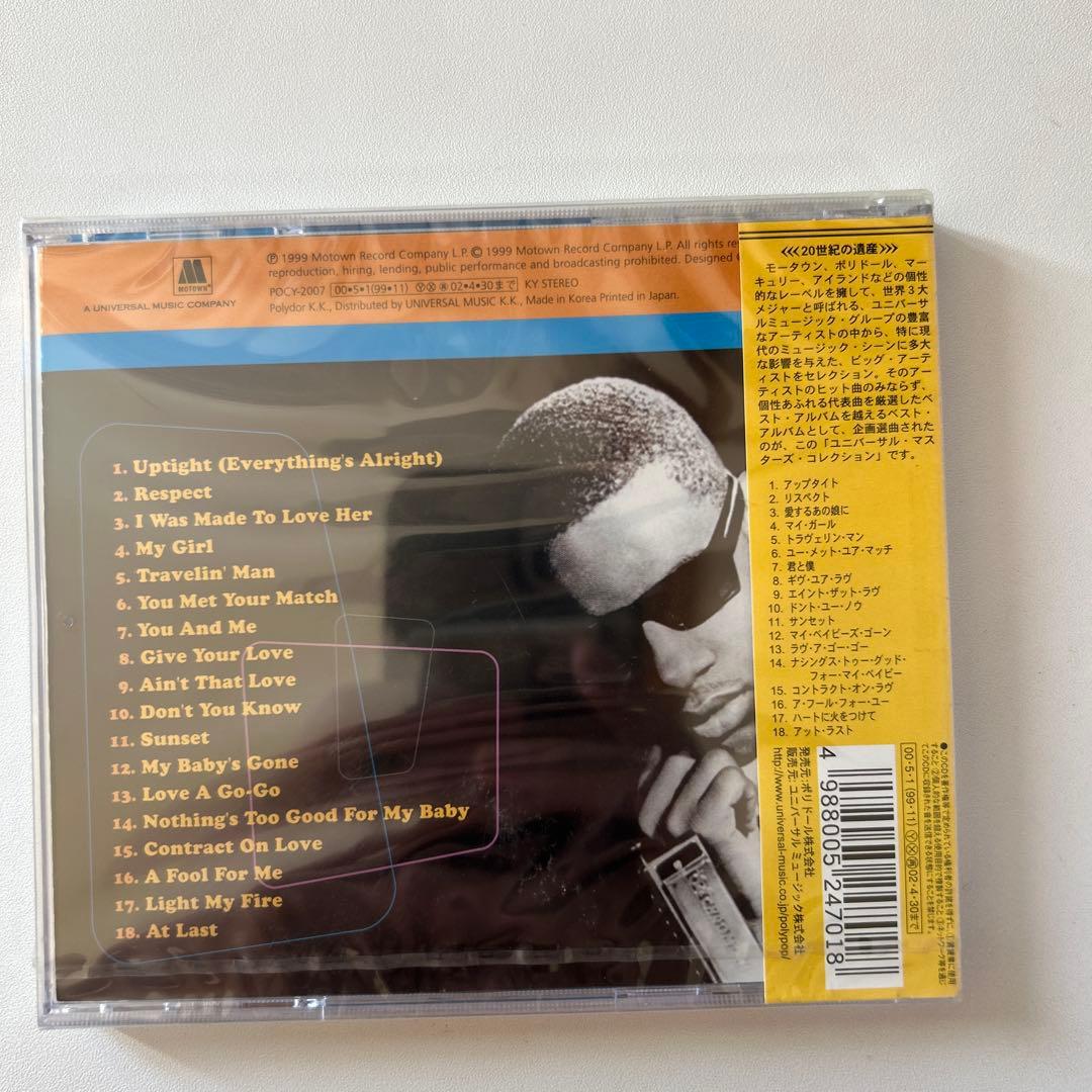 スティーヴィー・ワンダー Universal Masters Collectio