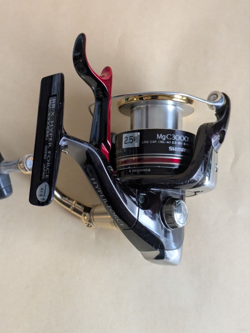 シマノBB−X ハイパーフォース　Mg3000DHG